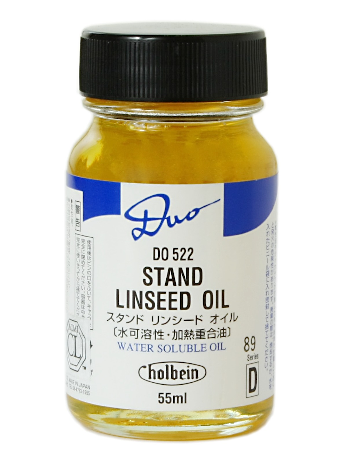 Holbein Duo Aqua Stand Linseed Oil
