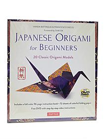Tuttle Japanese Origami for Beginners