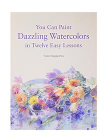 HarperCollins You Can Paint Dazzling Watercolors